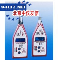 Technologies 1200/2200经济型脉冲积分声级计